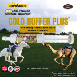 Gold Buffer Plus